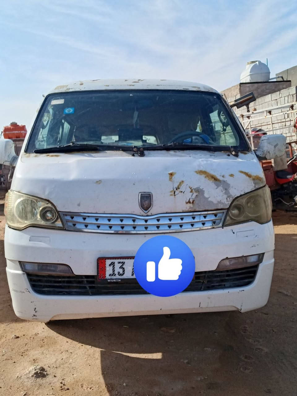 السلام عليكم التفاصيل داخل الصور
