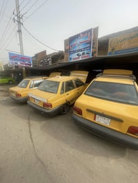 تخفيضات على كافة انواع الكيرات :             07712989859 عروض السايبا ...