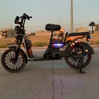 مطور شحن • موديل ٢٠٢٤ • عجلة ٢٠