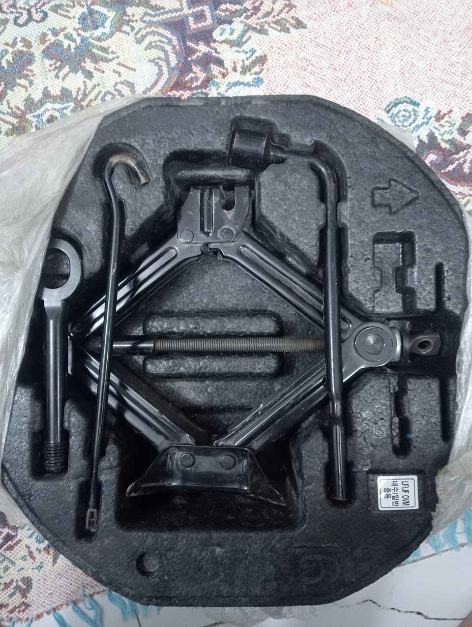 مضلات النترا 2017 وجك مالت تفصيخ للبيع كلهن ب 60 الف ***********
