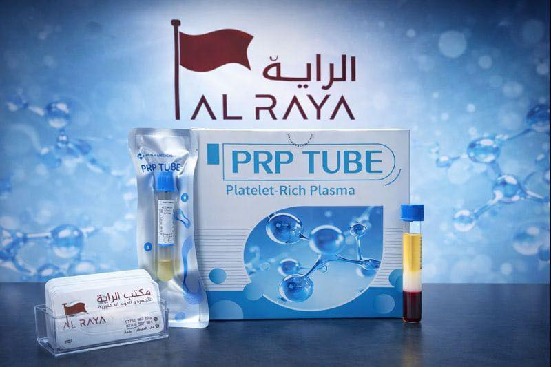 يعلن مكتب الراية عن توفر جميع انواع 
🔴الاجهزة الطبية والمختبرية بمختلف الوكالات العالمية 
🔴وجميع الكواشف المختبرية بمختلف الوكالات العالمية الرصينة 🔴وجميع انواع الفحوصات السريعة
🔴 وكذلك مواد الدسبسبل
🔴 جميع انواع الصبغات المختبرية بجودة عالية 
🔴 جميع انواع الميديات والانتباتيك واكيد الكلجر 
🟡باختصار جميع المواد الي يحتاجهه المختبر 
واكيد جميع المواد مقيمة من وزارة الصحة العراقية 
عالي الجودة
والسعر تنافسي


**إذا كنت صاحب هذا الإعلان وتريد حذفه لأي سبب، رجاءا أرسل رسالة إلى الدعم الفني**