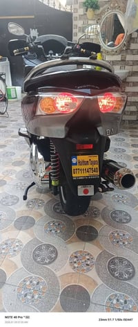 كفاله عامة • فول مواصفات • ديوانية الشاميه