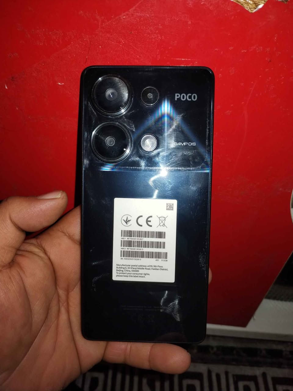 بوكو ام سكس  برو فايف جي 
512ذاكرته
12
6
4
عشوائيه 
كامره ٦٤
***********توصيل لجميع العراق راسلني واتساب كربلاء, العراق
