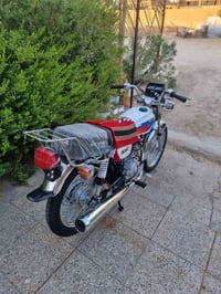 نامه • اربعة كير • امتياز