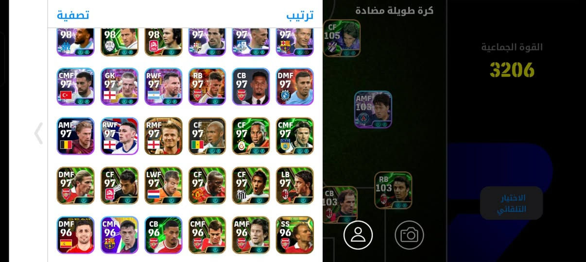 حساب للبيع 50الف مكاني بل موصل


**إذا كنت صاحب هذا الإعلان وتريد حذفه لأي سبب، رجاءا أرسل رسالة إلى الدعم الفني**