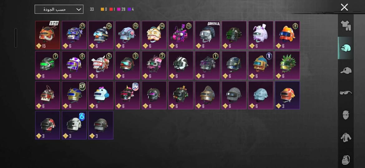 حساب ببجي لتبديل بحساب ببجي قوي بس بي افور ثلجي


**إذا كنت صاحب هذا الإعلان وتريد حذفه لأي سبب، رجاءا أرسل رسالة إلى الدعم الفني**