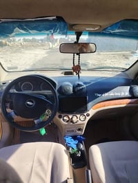 افيو • ٢٠١٠ • رقم نجف