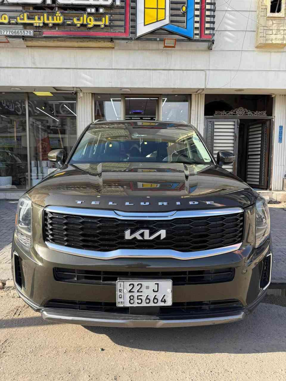 كيا تولرايد فول مواصفات 22 
ضررها باب جنطه مرقم وجاهز جديد اربيل شركه
سبعه راكب vib البصرة, العراق


**إذا كنت صاحب هذا الإعلان وتريد حذفه لأي سبب، رجاءا أرسل رسالة إلى الدعم الفني**