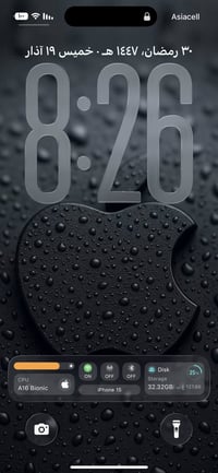 آيفون ١٥ • ١٢٨ • بطارية ٨٨