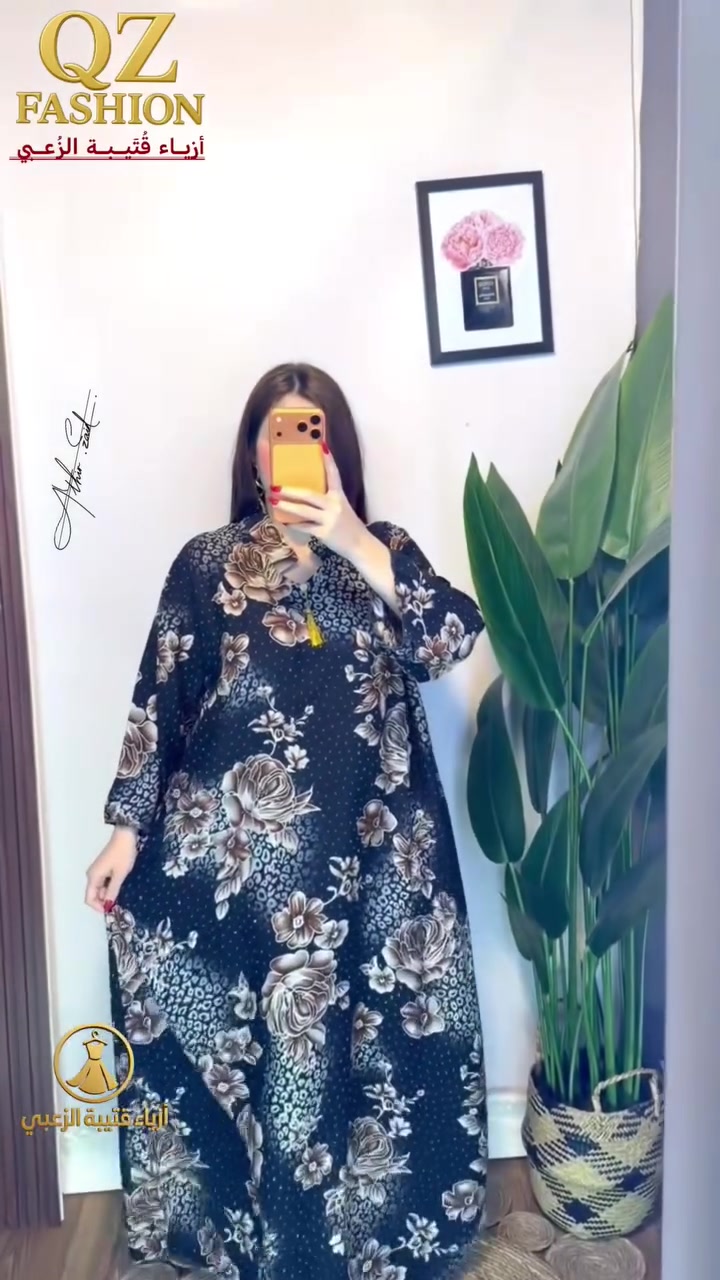 🔴✨ بِسـمِ الله وعلى بركـة الله ✨🔴.

💃🔥 وصول وجبــة جديــدة ومميــزة من الدراعة النسائيــة الراقــيــة

تصاميـم أنيقـة… وخامـات راقيـة… وأناقة تخطف الأنظار
🌈  ألوان.. اسود مشجر.. نيلي مشجر.. جوزي مشجر.. أحمر مشجر 

📏 متوفرة  بقياس
XXL.. XXXXL.. XXXXXXL

✨ مع أزيــاء قُتَيــبــة الزُعــبــي كُــلــشــي جـــديـــد 

📍 العنوان:
الحقلانية – محطة تعبئة وقود الحقلانية
بالقرب من ماركت فاضل الغريري


**إذا كنت صاحب هذا الإعلان وتريد حذفه لأي سبب، رجاءا أرسل رسالة إلى الدعم الفني**