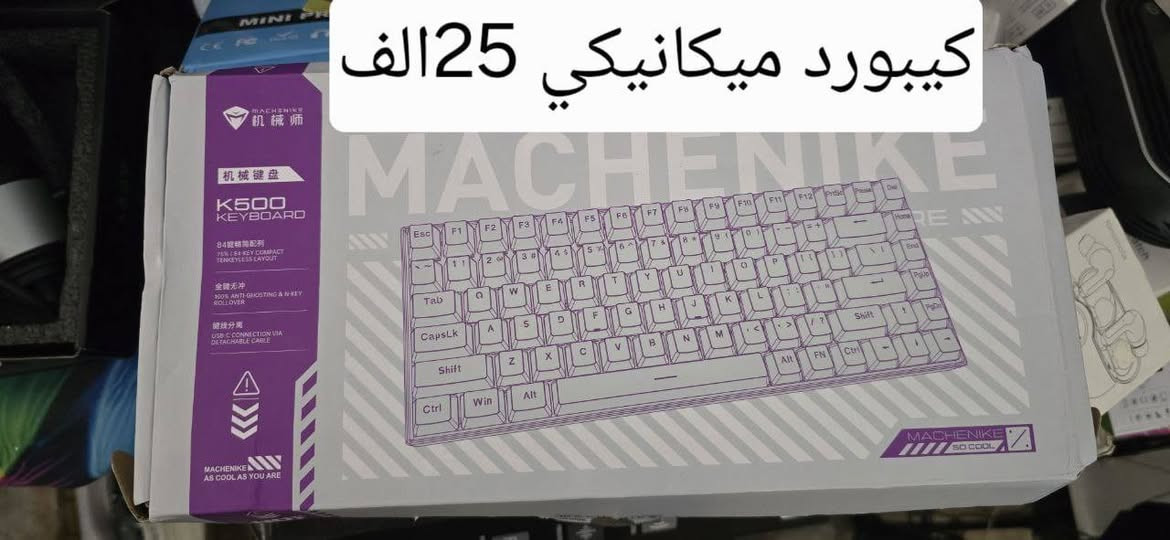 السلام عليكم متوفر توصيل


**إذا كنت صاحب هذا الإعلان وتريد حذفه لأي سبب، رجاءا أرسل رسالة إلى الدعم الفني**