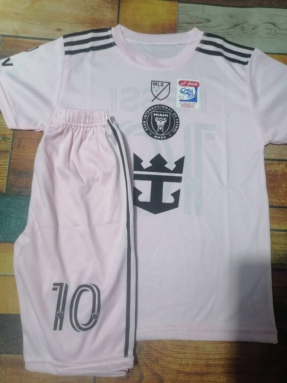 #تصفية_محل. أخير تشكيلة 8 درزن

 سابقآ الدرزن ب 35 الطبعة الحرارية
اليوم تصفية 18 بس من 4 سنة إلى 12 سنة الدوري الإنكليزي

يوجد توصيل *********** واتساب
بغداد حي الجوادين
