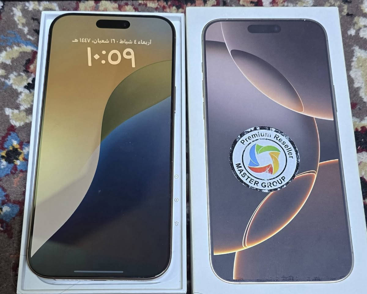 للبيع 1.450
***********
