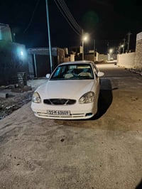 البيع شراي تصل 07812380187