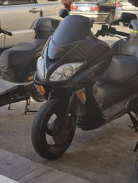 فورزا • ٢٥٠ • تحويل بنفس اليوم