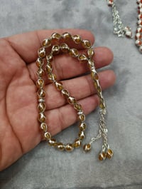 سبحة • قفص • طلاء فضة