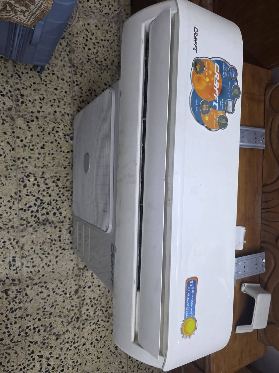 سبلت طنين كرفت جديد مع مكيف طنين نوعيه تروست مكان حي الجهاد الرفاق


**إذا كنت صاحب هذا الإعلان وتريد حذفه لأي سبب، رجاءا أرسل رسالة إلى الدعم الفني**