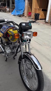 نامه • شلامجه ٢٥ • نظيفه