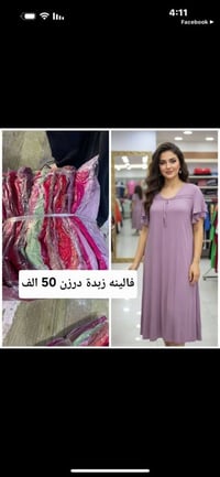 جمله • تليجرام • انضموا للقناة