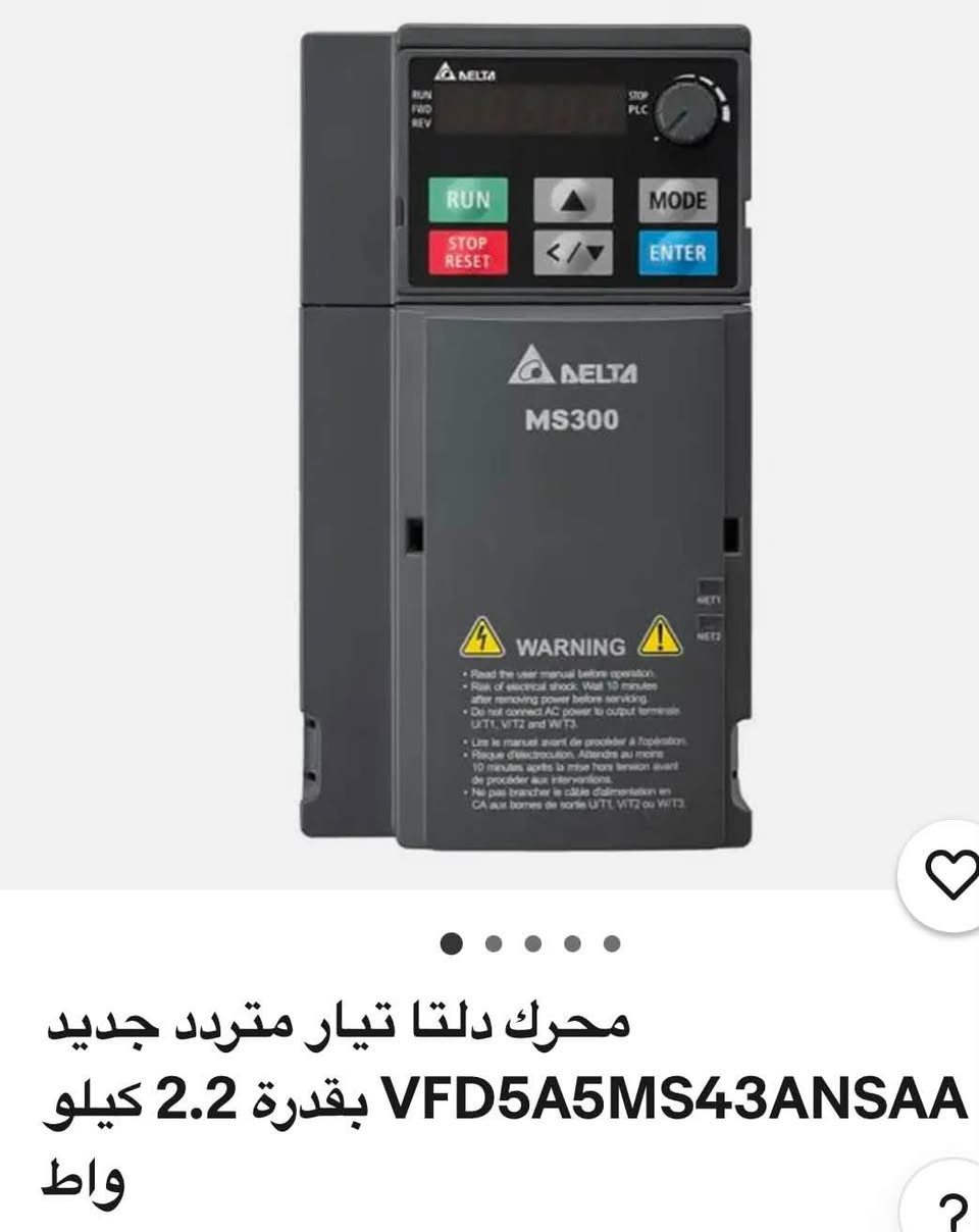للبيع الاتصال خاص


**إذا كنت صاحب هذا الإعلان وتريد حذفه لأي سبب، رجاءا أرسل رسالة إلى الدعم الفني**