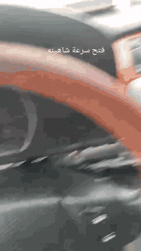 يتوفر فتح سكيورتي 
وفتح سرعه 
شاهينه ماجستا حوته 
الديوانية شارع سالم 
***********
