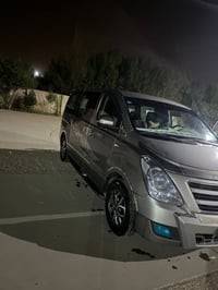 استاركس • ٢٠١٧ • رقم بصره