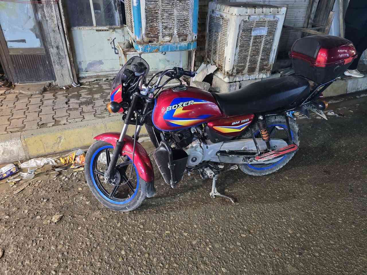 بوكسر موديل 2021
مرقمه انكليزي
هزه جديده تحويل ثاني يوم
دراجه مكفوله كفاله عامه
سعرها خاص 
مكاني بعقوبه خرنابات
شراي يتصل
***********
