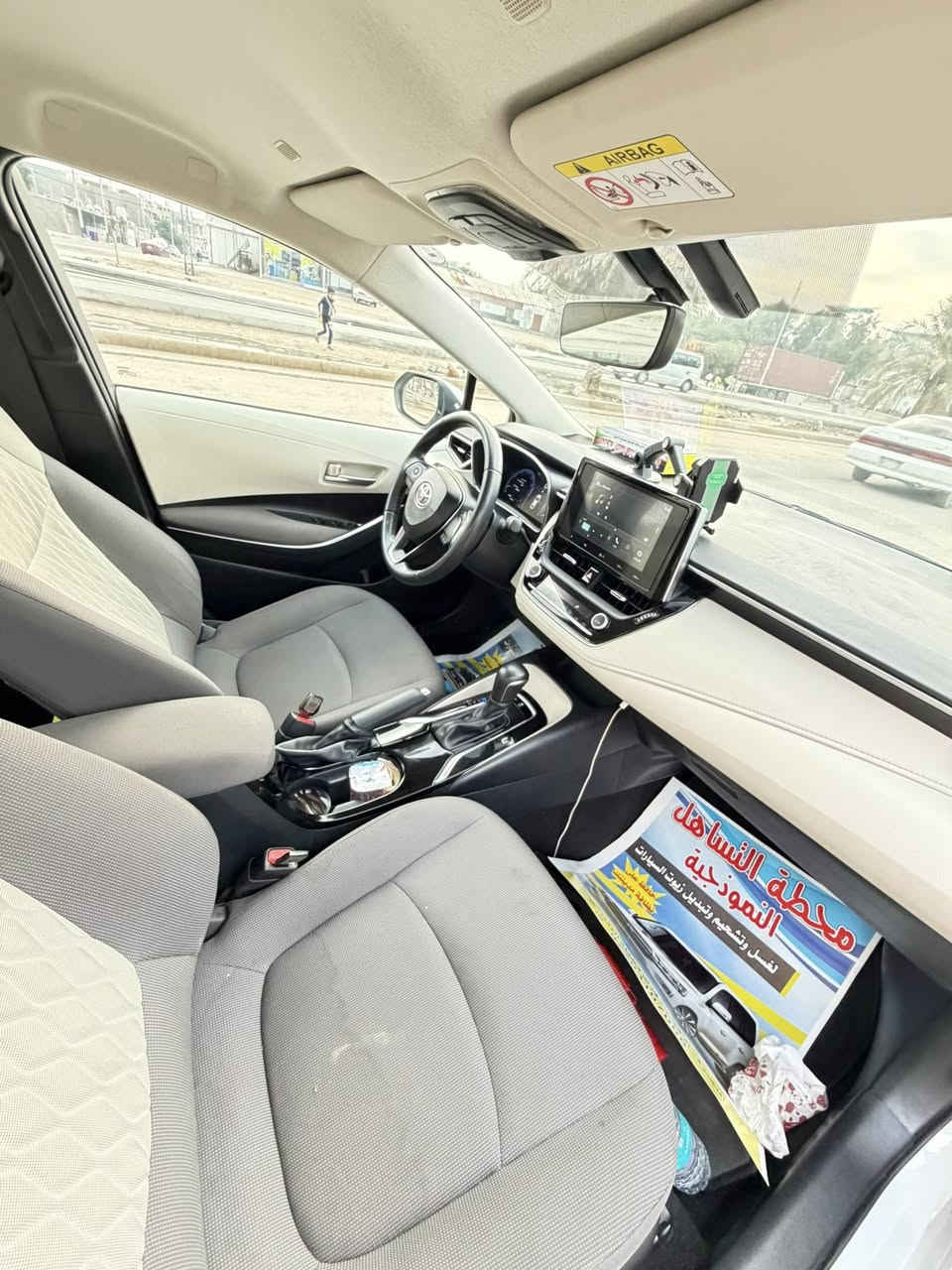 كورلا ساز كفاله عامه ماشي ٣٤
السعر ١٨٠
رقم أربيل تحويل ثاني يوم
***********
