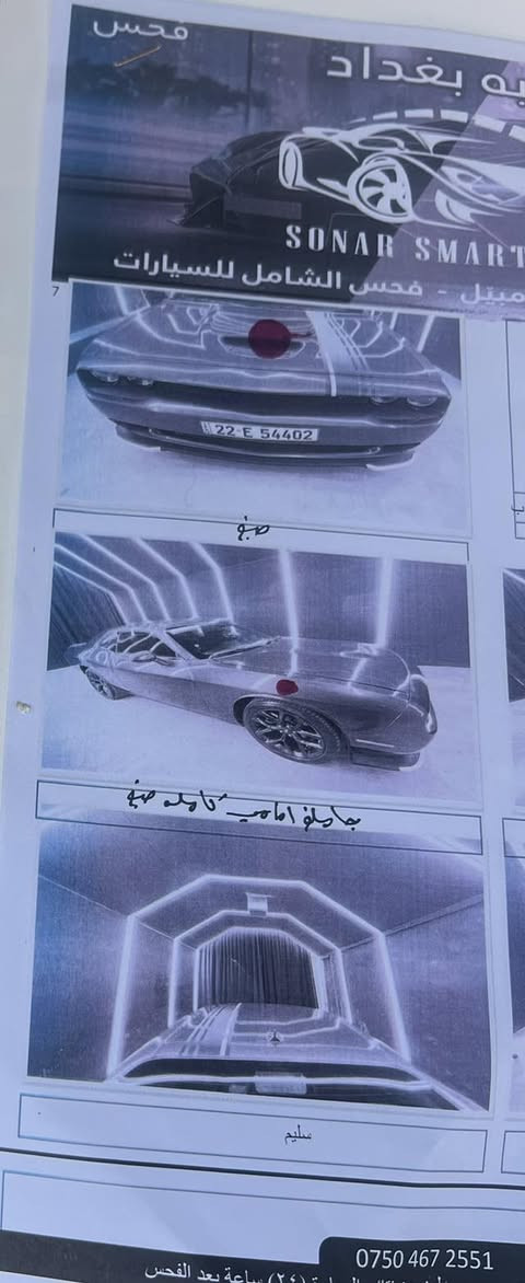 السلام عليكم دوج جالنجر موديل ٢٢ صور الحادث موجوده داخل المنشور بأسمي حداديه صدر تايرات منظومة زينون كامله من طول لطول مابيها اي نقص جديده حيل ماشيه ٣٥ ايرباك برده فقط بدون شاصي للبيع او مراوس جارجر او جيب سعرها ١٩٣ وبي مجال للشراي ***********
