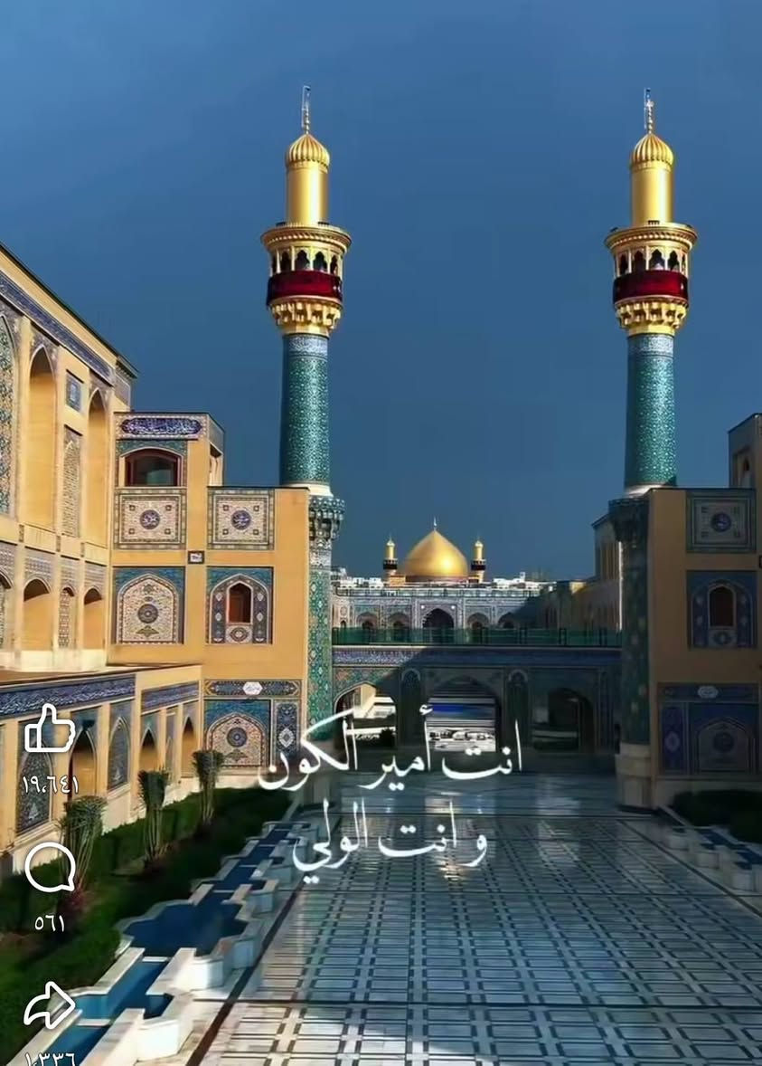 حملاتنا السبت إلى عوائل الكرام حملتان
1--باص الاول إلى مدينة كربلاء المقدسه 🕌🕌🕌 
الساعه 1ظهرا

2-باص الثاني إلى مدينة النجف الأشرف 
الساعه 1ظهرا 🕌🕌 

المتعهد الحاج ازهر الرويعي 🕌 ***********
***********
المتعهد محسن الحربي ***********
