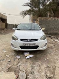 اكسنت • ٢٠١٥ • حادث خلفي