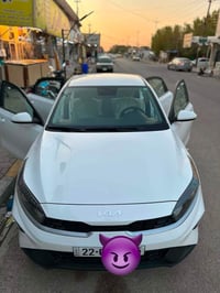 سيراتو • ٢٠٢٣ • رقم اربيل
