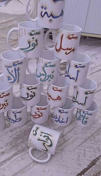 نماذج حسب الطلب • عيد المعلم • توصيل