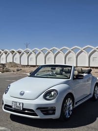 بيتل • ٢٠١٥ • مكفوله