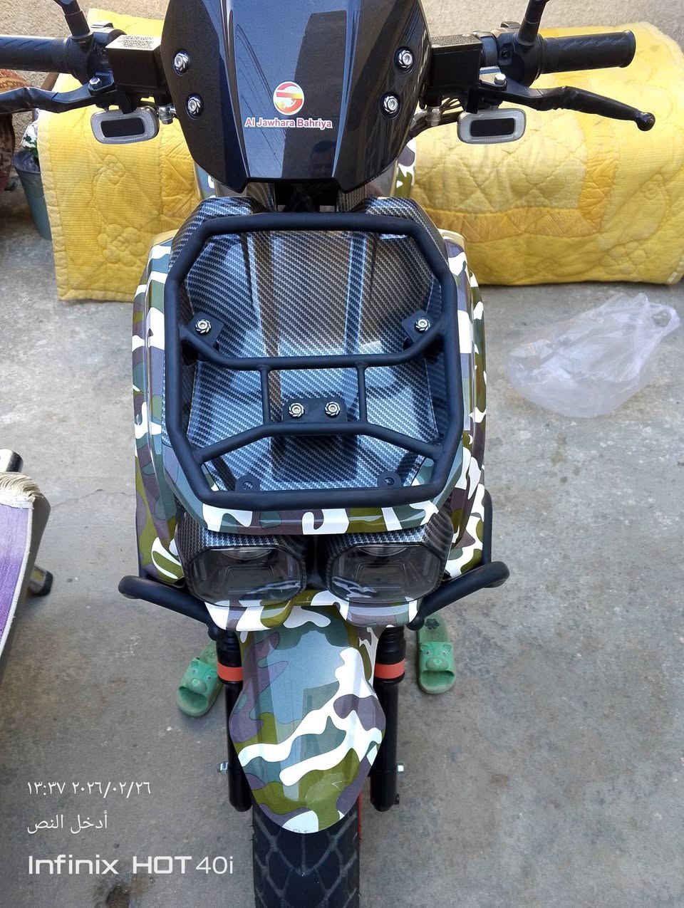 السلام عليكم دراجة شحن اباتشي ليثيوم 40 امبير شركة الجوهره البحرية اصلية سرعة 130 ملف 5000 اتمشي بل شحنة الوحدة 100 كيلو استخدام 3 أشهر ماشية 500 كيلو بعدهه جديدة تجي وياهه اسويجين فقط البصمة ضايعه بيهه شخطين بصيطات كلش سعره مليون 150 ماخذة مليون 750 مكاني بغداد الغزالية رقمي ‏‪***********‬‏ أو واتس اب ***********

