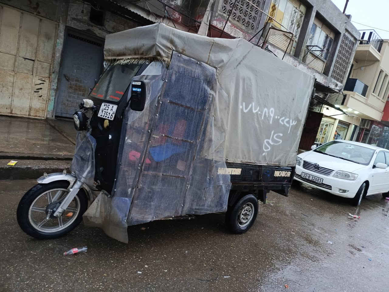 السلام عليكم .. ستوتة موديل 2015 محرك 24 رقم كركوك سنويه عظم عاج شرط التحويل والغرامات مع الجنج أم بي ثري  غلاف بودي سعر (مليون و700) وبيها مجال للشراي ويرهم مراوس حسب الاتفاق  خاص ما اجاوب شراي اتصل 
***********
*********** مكاني كركوك كراج بغداد
