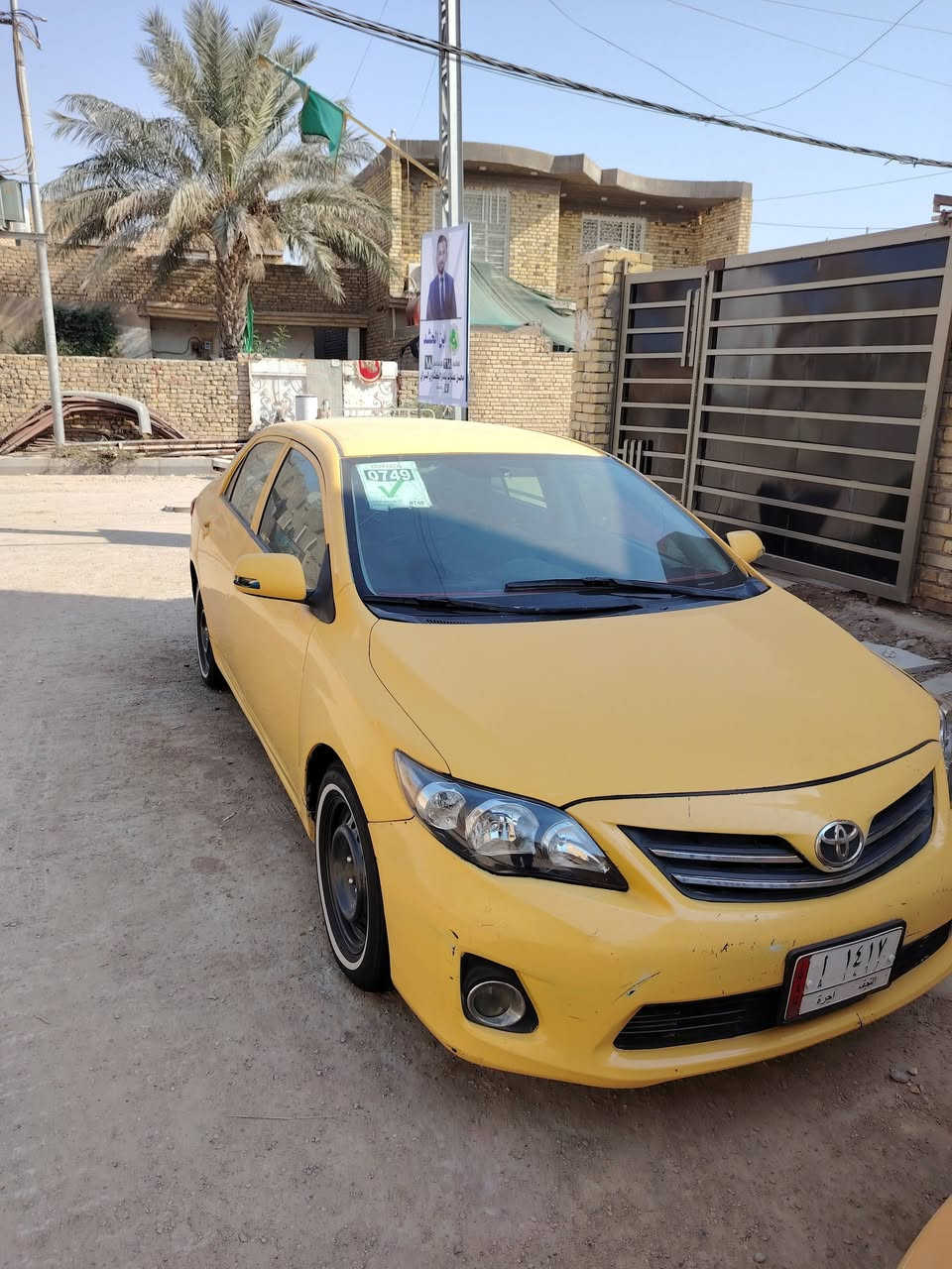 السلام عليكم
كورلا للبيع مديل 2009 أمريكي
غير مكفوله ٧٠ وبيه مجال للاستفسار الاتصال على الرقم
***********
