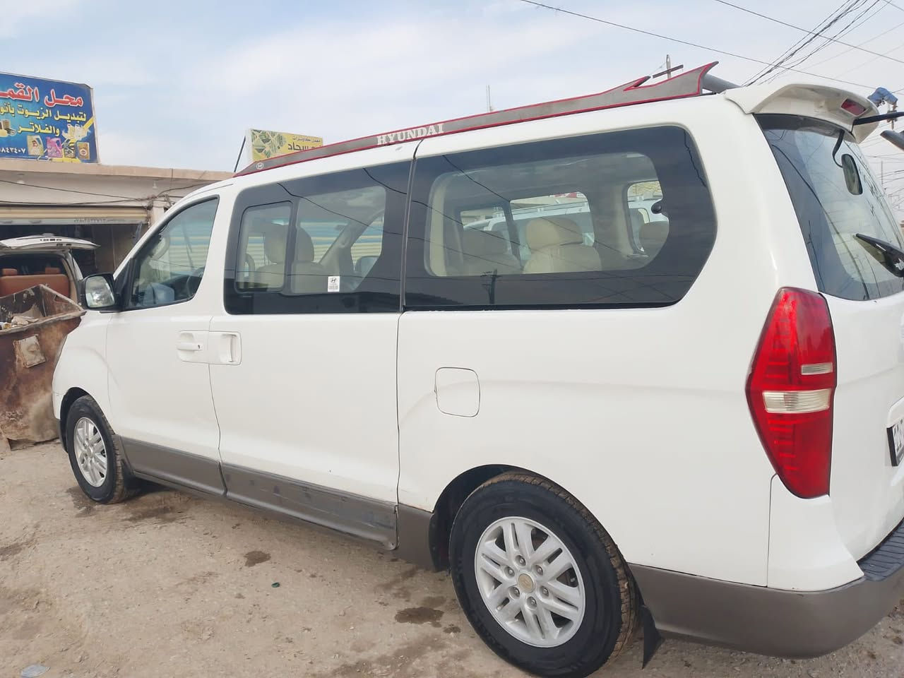 السلام عليكم
للبيع ستاركس 11 محوره مسكر 12 أوتو رقم دولي بغداد سنويه لل29 بأسمي مكانه ناصريه مركز للأستفسار الأتصال على الرقم. ***********.      السياره بيه ضربه بسيطه    بل اهلال الخلفي    السعر 160  وبيه مجال
