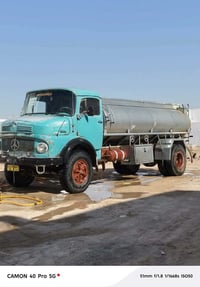 بردين 75للبيع الرقم07750477572