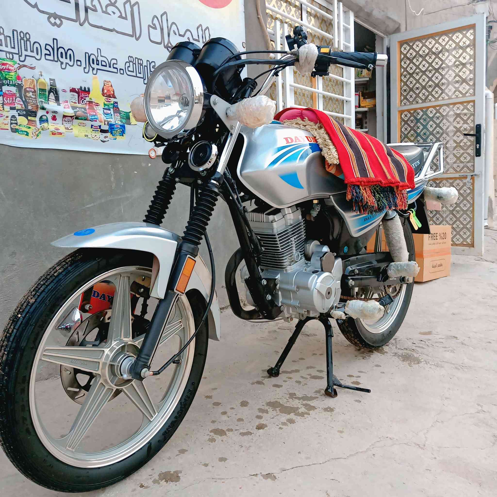 سلام عليكم شباب دراجه دايون مديل 23فول نضافه مكاني #ابي_غرق وراق صولي بسميي
دراجه خير من الله مال جناي 
رقمي ***********خابرني وانه بخدمتك
