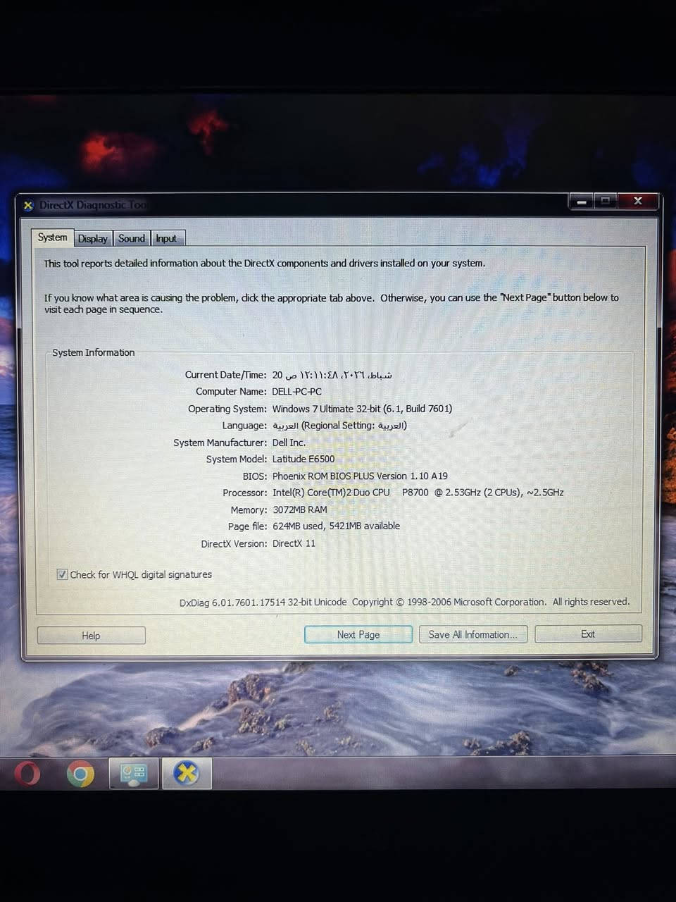 السلام عليكم
للبيع
 آيباد 7 
ذاكرة 128
السعر 150 الف
+
حاسبة Dell 
مواصفاتها بداخل الصور
السعر 100 الف 

عنواني بلد
الاستفسار على الخاص


**إذا كنت صاحب هذا الإعلان وتريد حذفه لأي سبب، رجاءا أرسل رسالة إلى الدعم الفني**