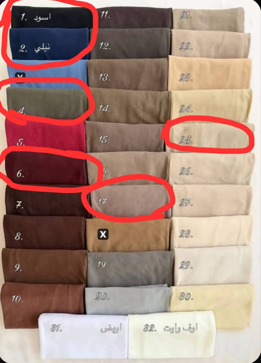 شال الجفسه الكويتي ترند الجديد
السعر 6 الاف


**إذا كنت صاحب هذا الإعلان وتريد حذفه لأي سبب، رجاءا أرسل رسالة إلى الدعم الفني**