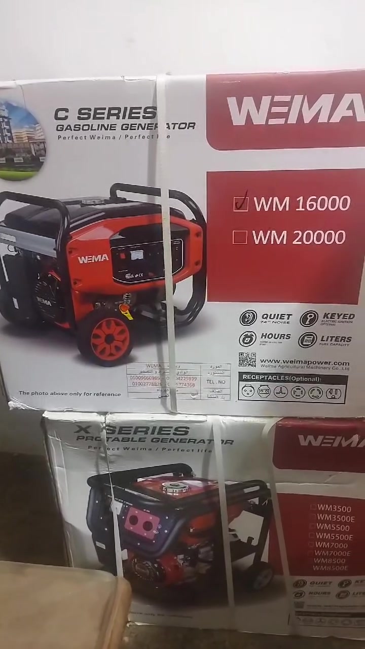 01009733444


**إذا كنت صاحب هذا الإعلان وتريد حذفه لأي سبب، رجاءا أرسل رسالة إلى الدعم الفني**