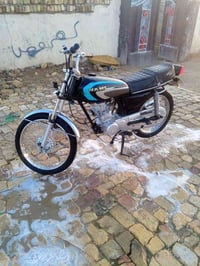 دراجه • للبيع