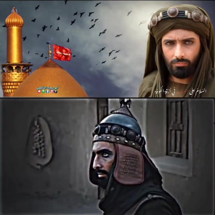 #عظم اللة اجورنا واجوركم #باستشهاد #مسلم بن عقيل علية السلام
#سوف تنطلق حملتنا #يوم #الاثنين الى النجف الاشرف ومسجد الكوفة الانطلاقة ب12ونص الظهر للحجز والاتصال  *********** بي واتساب 
#***********بي واتساب
