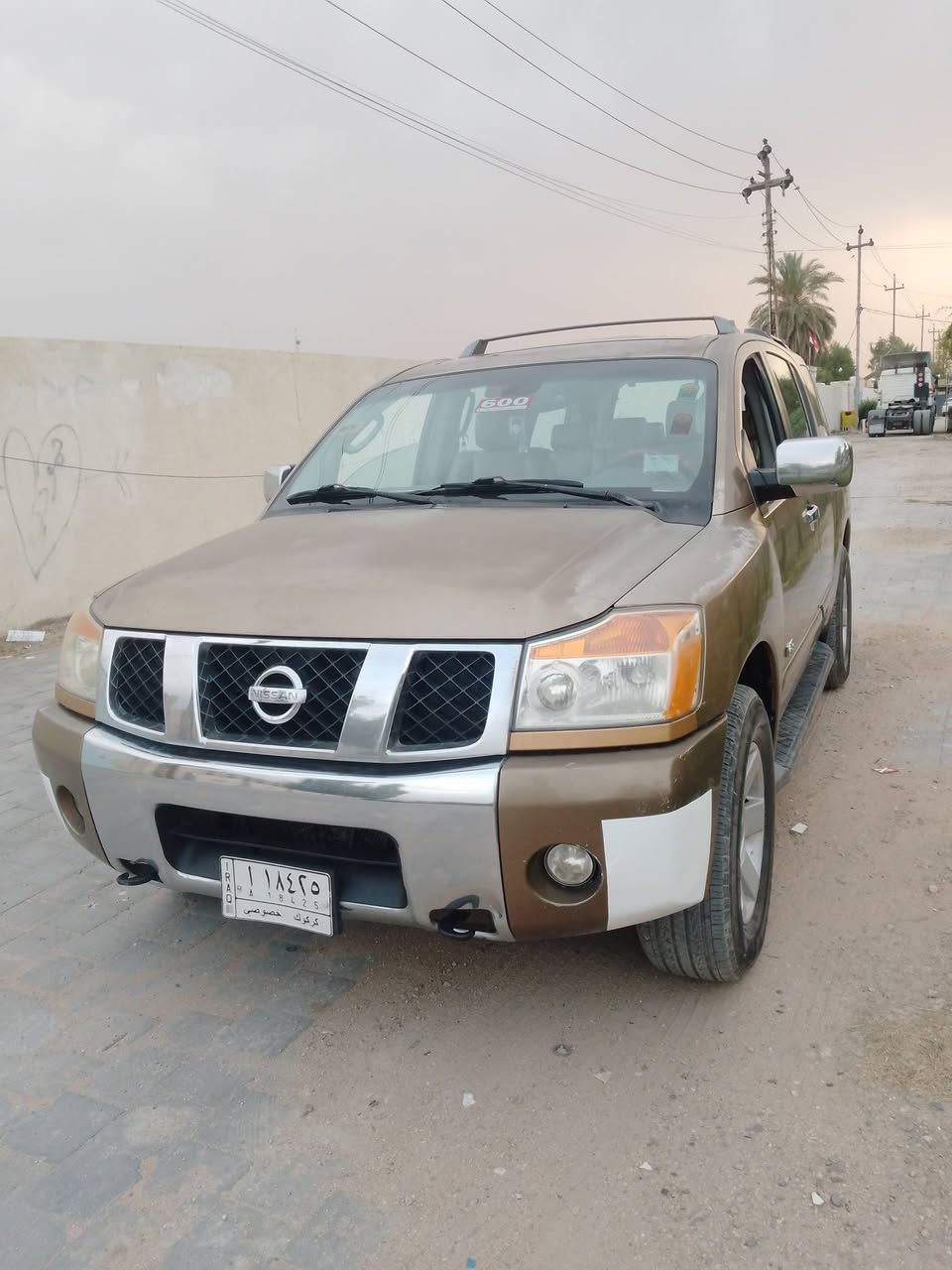 سلام عليكم
للبيع سياره نيسان ارماده مديل 2005 رقم كركوك سياره جاهزه كل نقص مابيه ماعده التسجيل الكمرك علمشتري سعر 57 وبيه مجال قليل مكان السياره نجف 
الاستفسار اتصل 
***********
***********
