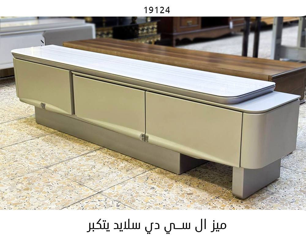 ✨جمعية الوزيرية للبيع بالتقسيط✨

▫️توفر لكم  كل ما يحتاجة منزلكم 💯
• بدون مقدمة  و من أفضل المناشىء العالمية والنقل والشد علينا

المشمولين ويانا
{ الموظفين - والمتقاعدين بكل انواعه - المنتسبين }  رافدين حصرا 
🔺 سكنة بغداد فقط
🔺 لا يوجد بيع بالنقد

- الجنسيه او الموحده 
- بطاقه السكن 
- هويه الماستر ( رافدين )
- هويه الدائره او التقاعد 
- شريط آخر راتب 

اوقات الدوام :  من 9 صباحاً  و لغاية ال 9 مساءاً 
عدا يوم الجمعة عطلة الجمعية 

ارقام الهاتف و الواتساب :
رقم قسم المبيعات :  ***********
رقم قسم المبيعات :  ***********

📍العنوان : بغداد - الوزيرية - ( الشارع المؤدي الى السفارة التركية - مقابل مستشفى السفير - قرب اسواق 301 )
