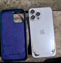 آيفون ١٣ برو ماكس • ٢٥٦ • ضهر مفطور