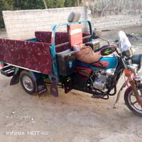 ستوته • موديل 2019 • بابل جبله