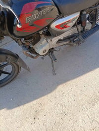 بوكسر كفاله عامه موديل  2021 بغداد الحسينيه  مليون 800 مجال حك الجيه 0...